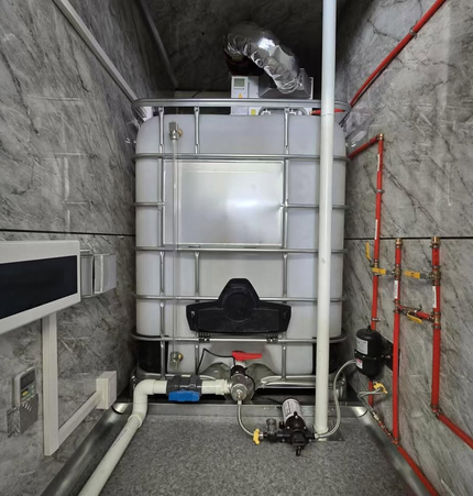 2 Stall Restroom Trailer